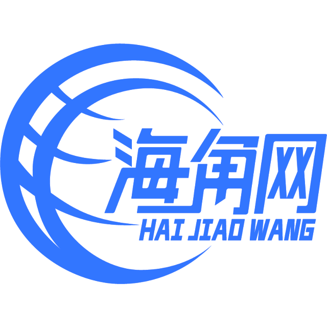 暴躁的香烟